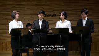 Download Lagu [축가 4중창] Perhaps Love 퍼햅스 러브 MP3