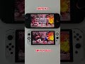 Switch 2 VS Switch OLED #switch2 #nintendoswitch2