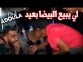 Cheb Adoula Cheb Mehdi 2023 Li Bi3 Lbayda B3id لي يبع لبيضة بعيد Roubla 9anoun Avec Zohra Cheb Adoula Cheb Mehdi 2023 Li Bi3 Lbayda B3id لي يبع لبيضة بعيد Roubla 9anoun Avec Zohra
