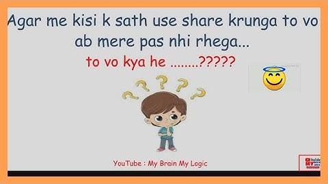 Most Brilliant IAS Interview Questions with Answer | Interview Questions |  MY Brain My Logic