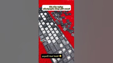 හොද පුතා😬 #laptoprepair