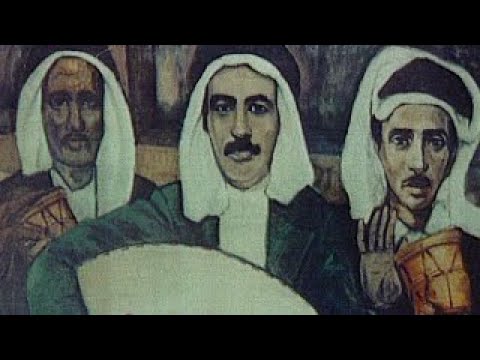 محمد بن فارس رحلة التسجيل الثالثة الاخيرة 1938م
