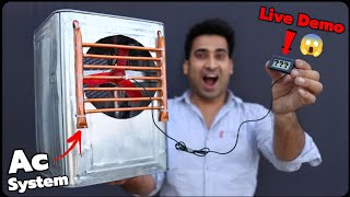 जुगाड़ से बनाया Ac Cooler का बाप ऐसा काम करेगा उम्मीद नही थी? || Top New Idea