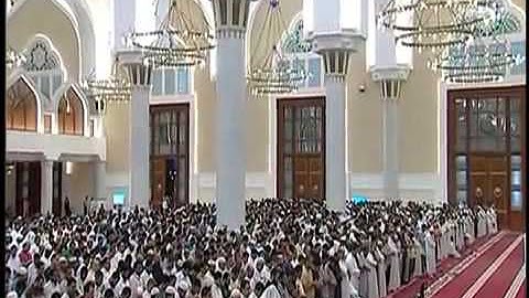 تلاوة خاشعة لشيخ سعد الغامدي سورة الفاتحة وإبراهيم look this is is islam and win