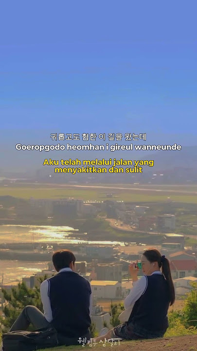 ost welcome to samdal-ri