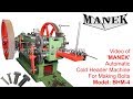 Manek - Bolt Making Machines - Heading Machine - Model: BHM-4