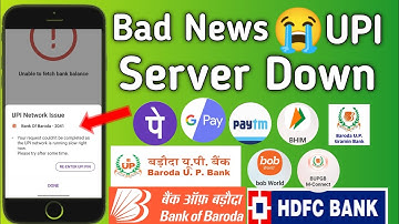 UPI Network Issue phone pe today | UPI server Down | unable to load your account balance problem