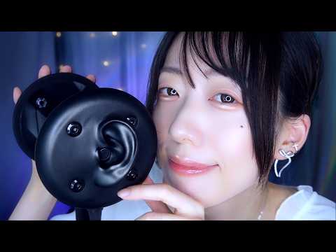 【ASMR】新マイク導入✨耳元ゼロ距離のゾクゾク感👂️(耳かき/梵天/ブラシ/囁き声/Ear Cleaning)