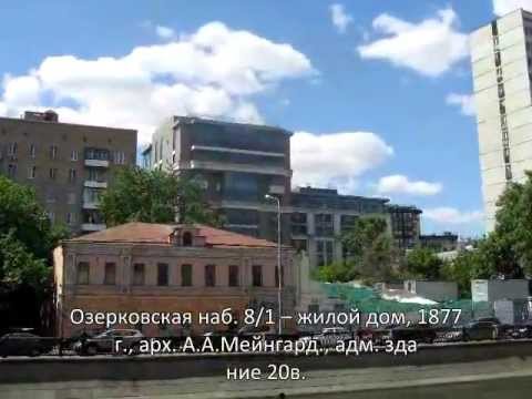Озерковская набережная старые Озерковская набережная старые