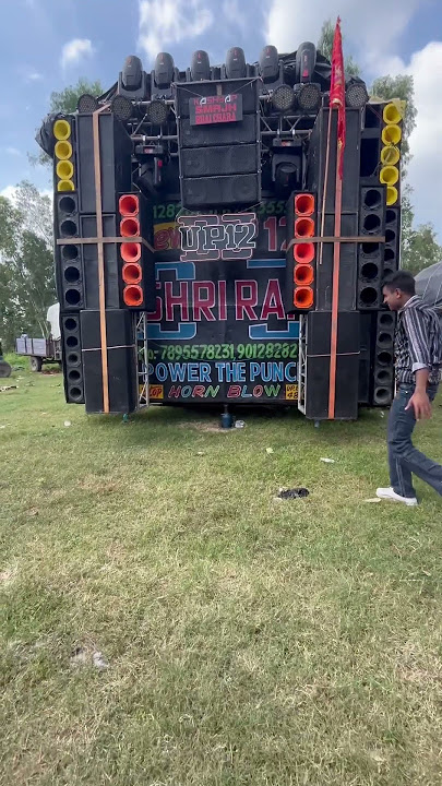 Dj sarzen bokaro full satup #dj #djsarzennewsetup #sarzendj #djsarzensetup #djviral @Djvlog89