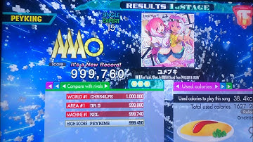 (DDR A20+) Yumebuki (ESP-15) re-PFC 999,760 (+31)!!!