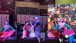 Nikki Jinni Gojri Live // Ishant Bhardwaj // At Palampur HoliKalaManch