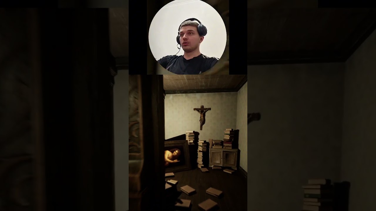 Момент с воспоминания Уильяма 