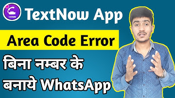 Textnow App Area Code Problem || #textnow
