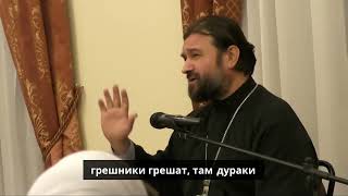 картинка: Зачем брак, если нет ответственности? 🔍