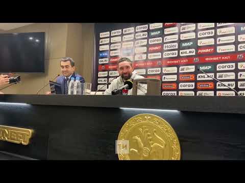 Интервью Даниса Зарипова после прощального матча