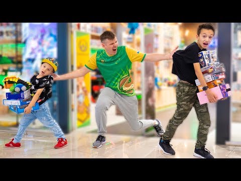 КУПЛЮ Все Что УНЕСЕШЬ! Детей ПОЙМАЛИ в Магазине!