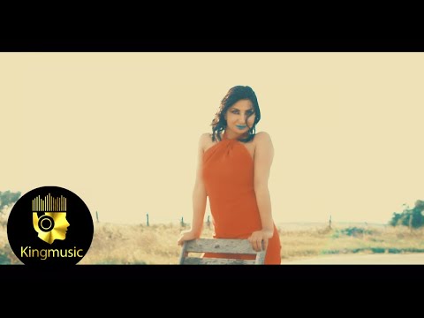 Pınar Alakuş - Valiz - (Official Video)