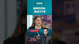 😧Підлітки Влаштували Беззаконня #Касаетсякаждого #Стосуєтьсякожного #Данилевич