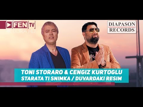TONI STORARO & CENGIZ KURTOGLU - Starata ti snimka / Duvardaki Resim (Official Music Video)