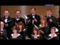 &quot;When Thou didst descend unto Death&quot; Op. 37 No. 9 (N. Golovanov)