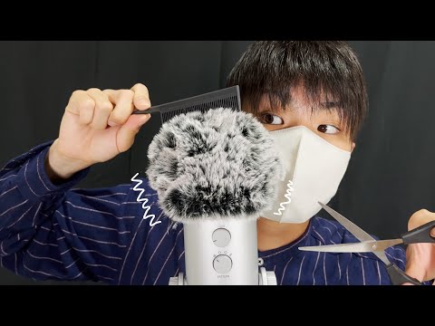 【ASMR】すぐに眠くなる！マイクに直接ヘッドマッサージ💤【SUB】Fall asleep quickly! Head Massage Directly to the Microphone