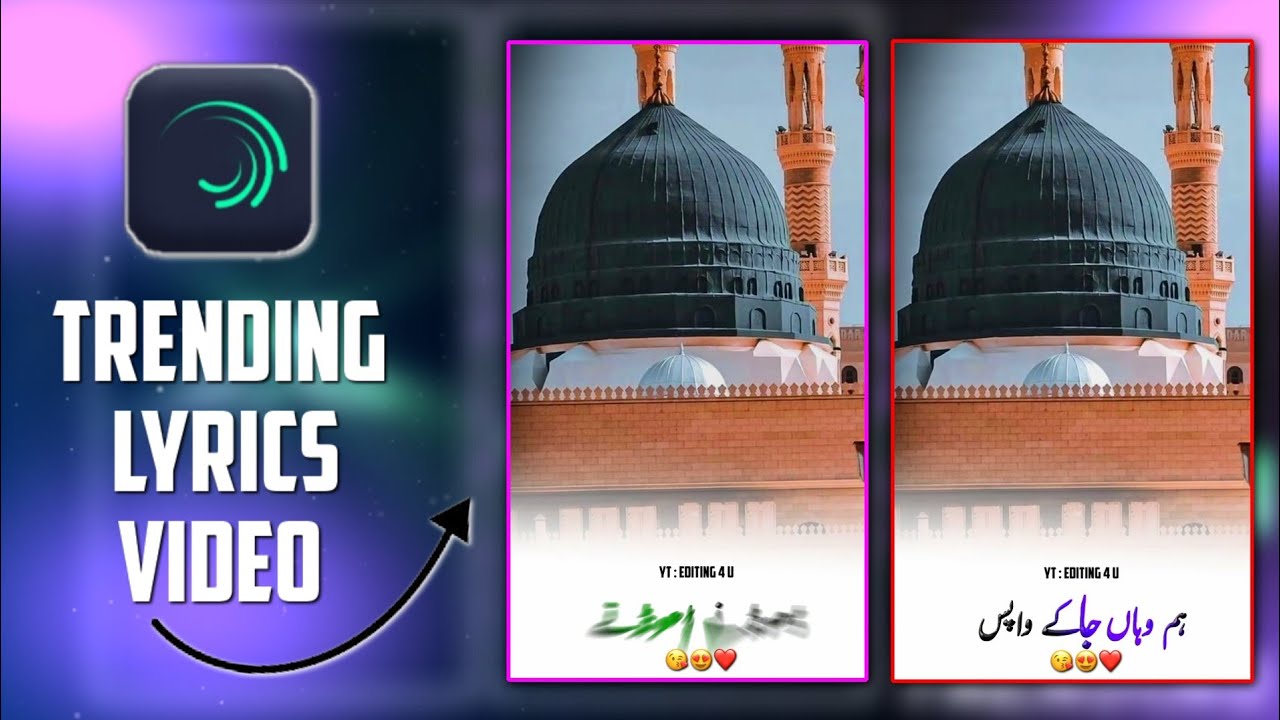 Alightmotion lyrics video editing|New trend lyrics editing | Xml | Urdu Lyrics Status Video Editing