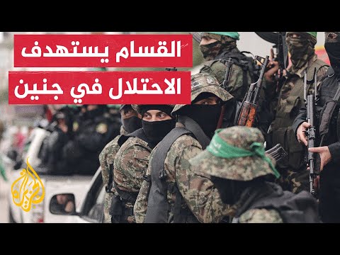 مراسل الجزيرة: القوات الإسرائيلية استهدفت بالصواريخ أطراف مخيم جنين