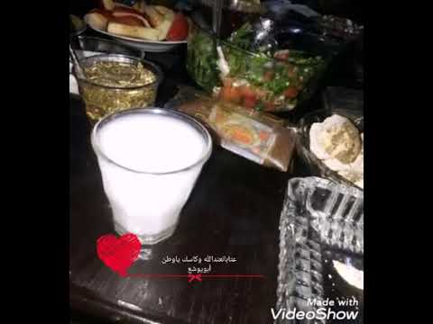 صبيلي من عينك يا سمرا 