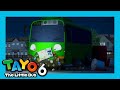 The Playground Is Gone | Tayo S6 Short Episode | Story for Kids | Tayo the Little Bus