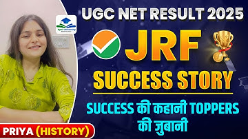 UGC NET 2025 JRF Topper 🎓 | Priya (History) Success Story | How She Cracked JRF | By Shiv Sir