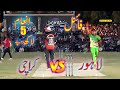 Big Final Match Prize 5 lakh rupees | Lahore vs karachi  | Mian channu tournament 2020| Zaheer kalia