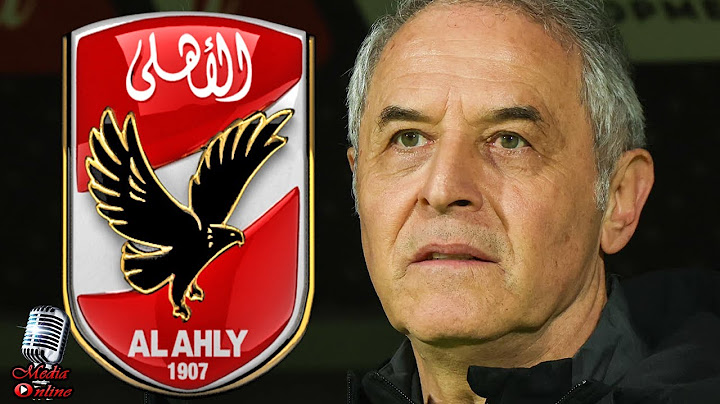 مفاجأة نارية في أول تعليق من كولر بعد فوز الأهلي على الإسماعيلي و قبل مباراة الزمالك