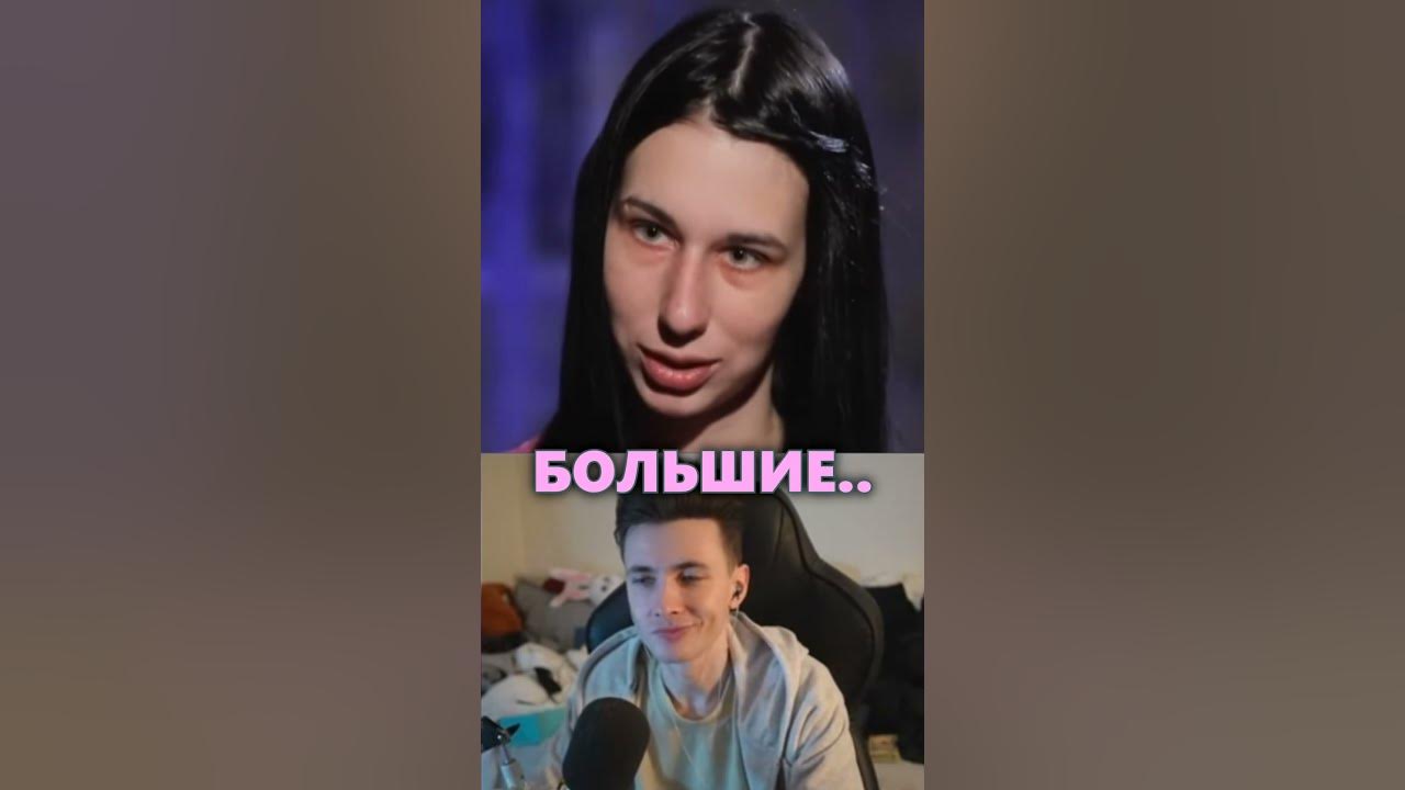 Мэрилин Мэнсон в "Мама в 16" #shorts #хесус #jesusavgn - YouTube