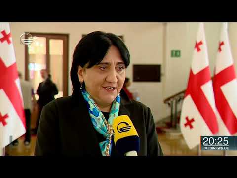 გორბის კვლევის პოლიტიკური ნაწილი