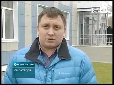 Видео заставку новостей первого канала скачать видео