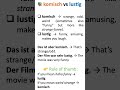 Komisch vs Lustig – What’s the Difference? (German A1–A2) – German For Beginners