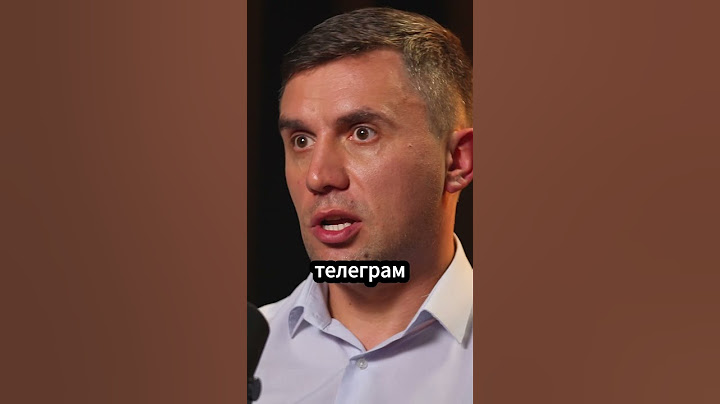 Сколько зарабатывает депутат Бондаренко? #дневникхача #дневникдепутата