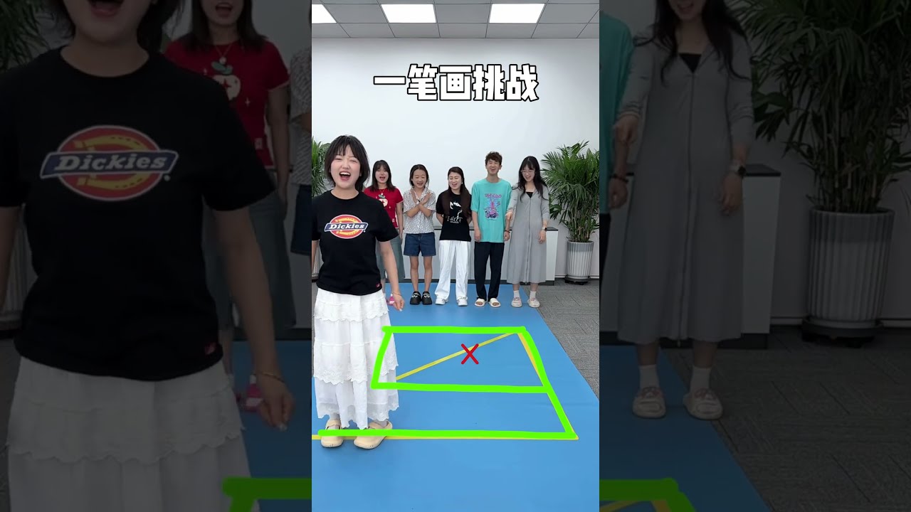 The One Stroke Walking Challenge