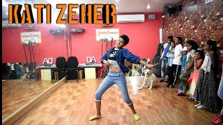 Kati Zeher || Dance Video || Children's Day party dance