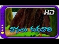 vana vana vallappa - Telugu Rhymes for Children | Kids Songs HD