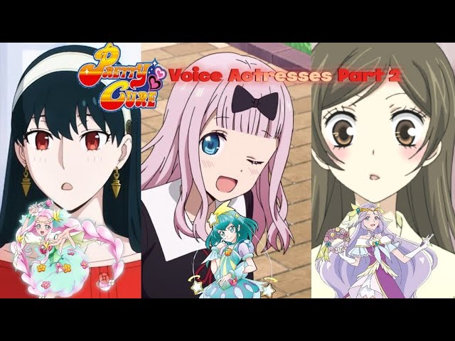 Smile Precure! Anime Voice Actors / Seiyuu 