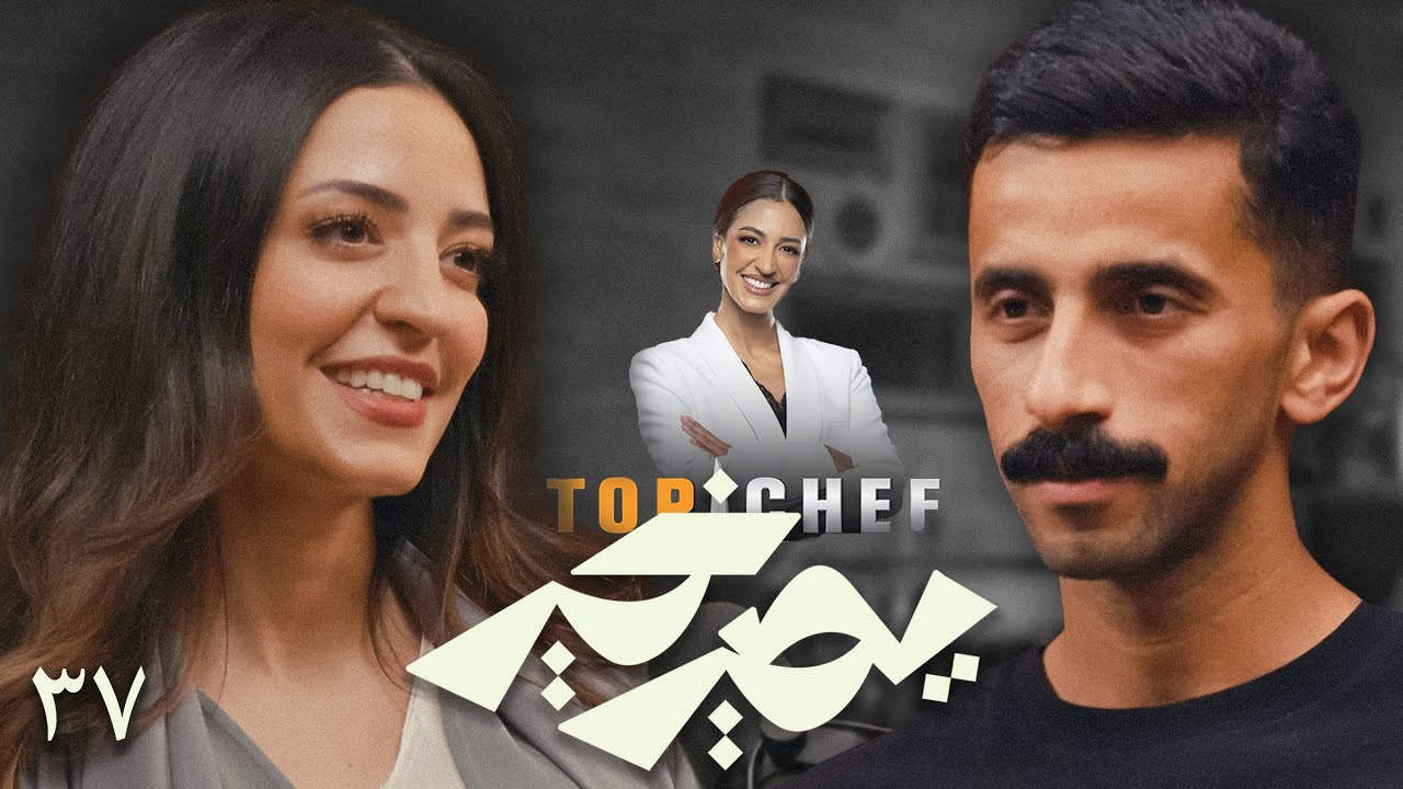 بودكاست يصير خير | الطبخ فيه مشاعر - منى موصلي