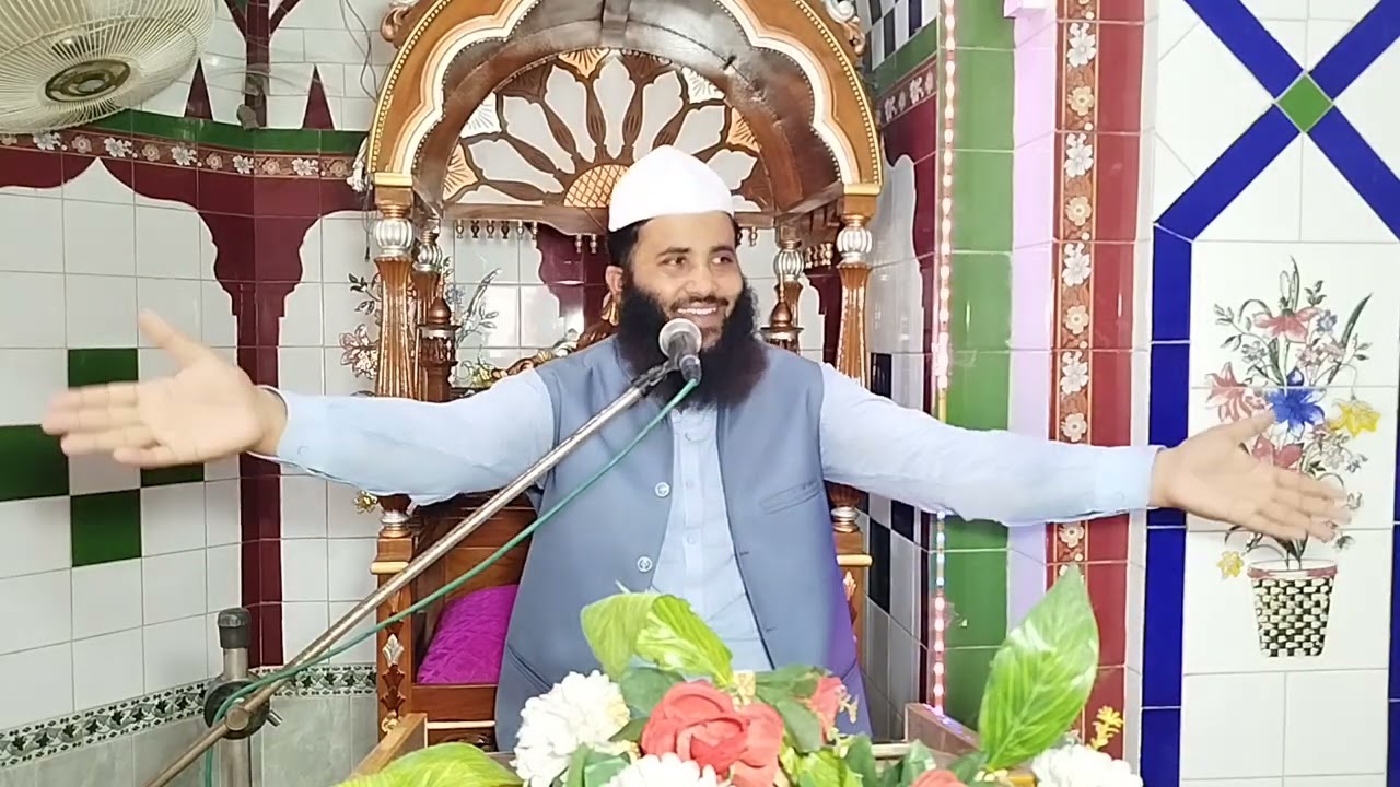 مکمل بیان ڈاکٹر محمد عمر فاروق چشتی صاحب 