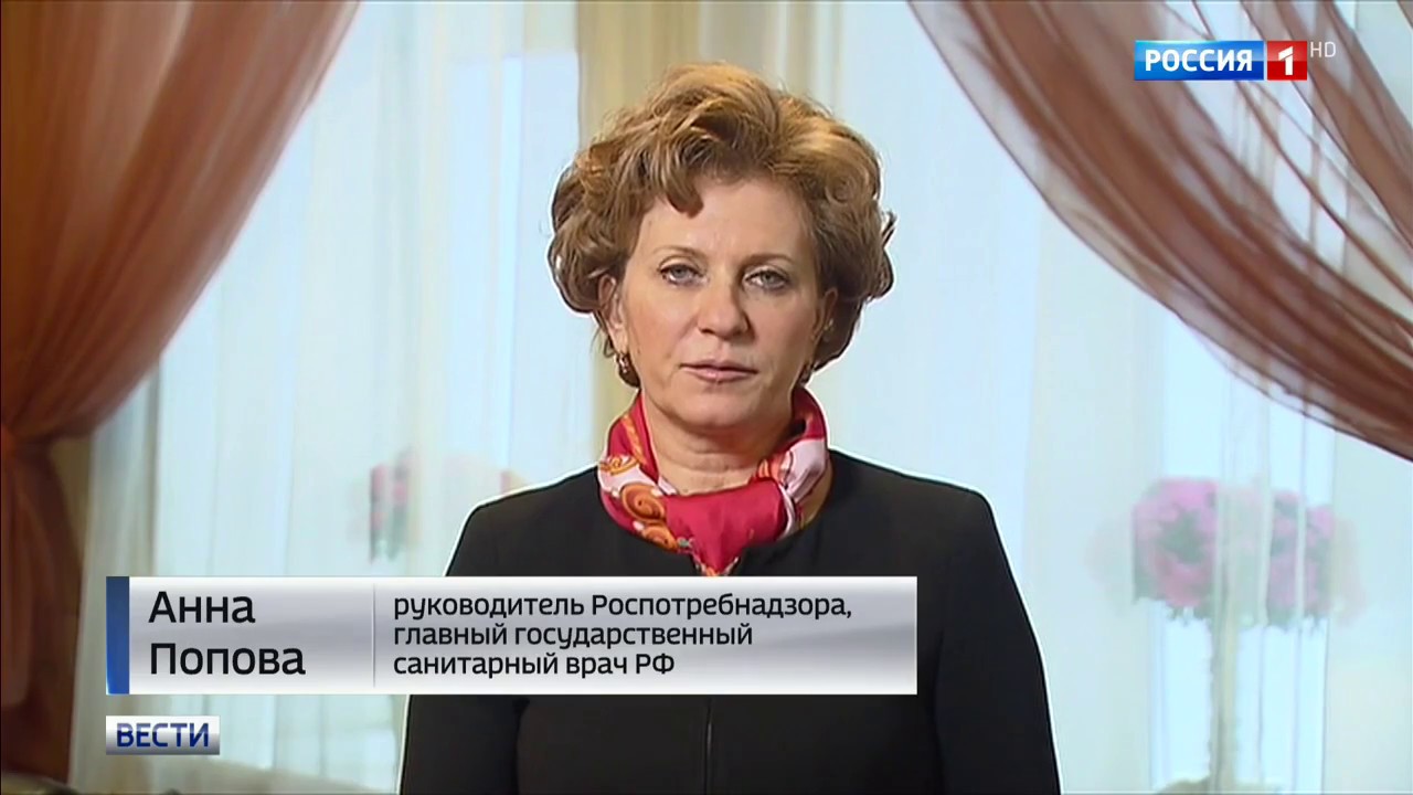 Роспотребнадзор: в Петербурге напряжённая эпидобстановка