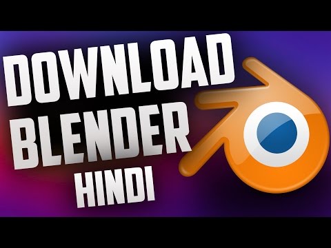 How To Download & Install Blender Inwards Hindi (Fix Opengl)