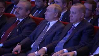 Церемония ввода в эксплуатацию газопровода «Турецкий поток»