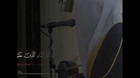 تلاوة جميلة لــفضيلة الشيخ د. بندر بليلة من صلاة من سورة يونس بالدمام.