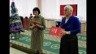 100 Лет Ефремовской Парторганизации (Вкп)Б  - Кпсс - Кпрф