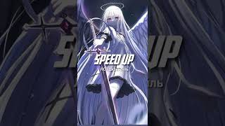 ЛСП - коктейль // speed up